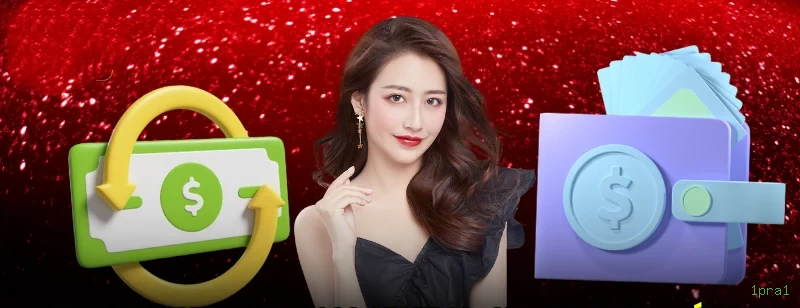 Aplicativo móvel 1pra1 para iOS e Android